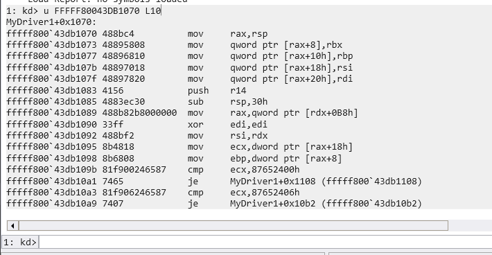WinDbg DevControl